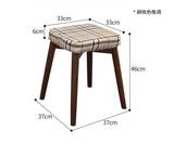 JAXON Cushion Stool Dining and Dressing Table Solid Wood