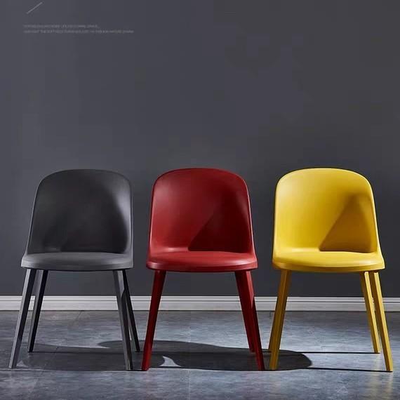 【L】postmodern chair Lounge Chair Model No. 5016 (1957) by Junzo Sakakura, Tokyo, Japan