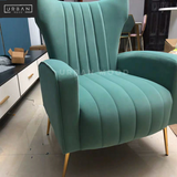 OREGON Winged Velvet Armchair