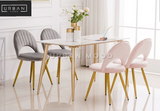 ELYSE Modern Velvet Dining Chair