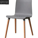 MARTIN Minimalist Dining Chair