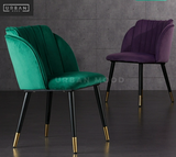 ASTOR Luxury Velvet Dining Chair