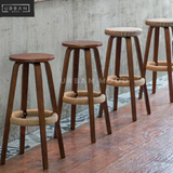 COHEN Rustic Round Bar Stool